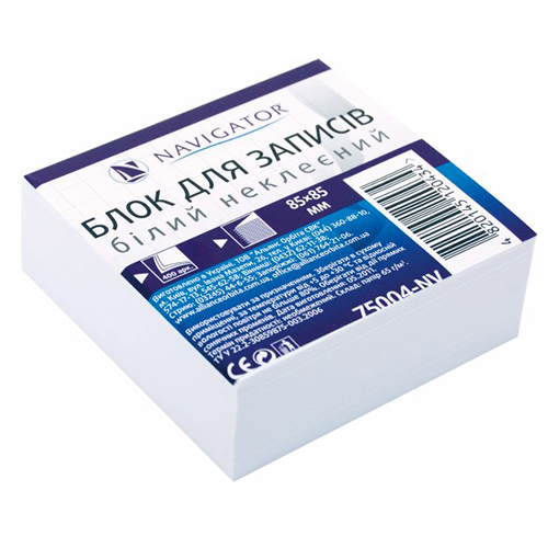 Блок для запису білий 85*85*400арк.неклеєний NV-75004 (36) (NAVIGATOR)